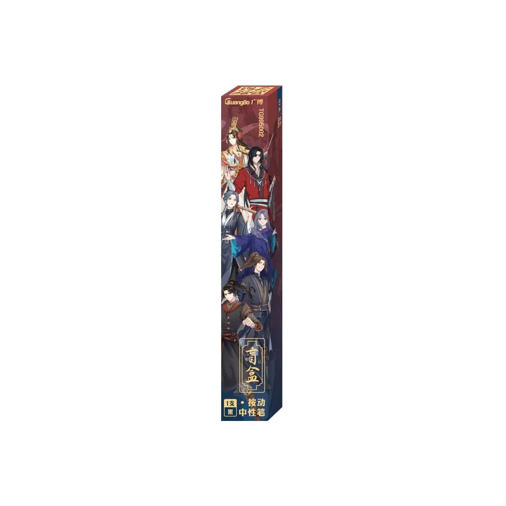 Heaven Official´s Blessing Gel Pens Wave 02 - 1 Unidade Aleatória